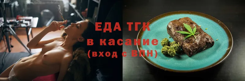 Как найти закладки Жиздра ГАШИШ  Cocaine  Альфа ПВП  Псилоцибиновые грибы  Меф мяу мяу 